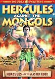 Hercules Against Mongols & Hercules Masked Rider [DVD] [Region 1] [US Import] [NTSC]