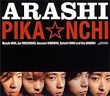 PIKA☆NCHI
