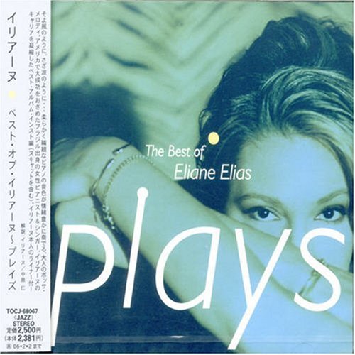 Eliane Elias
