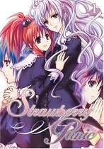 Strawberry Panic: The Manga Vol 1