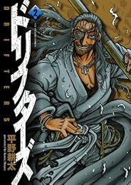 �ɥ�ե����� 2�� (��󥰥��󥰥��ߥå���)