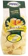 Paccheri Pasta - 6/17.6 oz