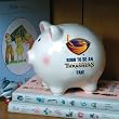 Atlanta Thrashers Memory Company Born to Be Piggy Bank NHL Hockey Fan Shop Sports Team Merchandise