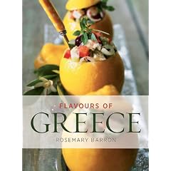 Flavours of Greece