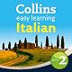 Collins Italian with Paul Noble - Learn Italian the Natural Way, Part 2