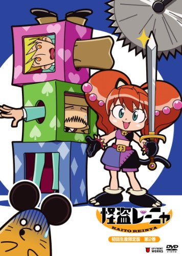 田中れいなのアイテム画像