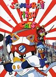 1991 Samurai Pizza Cats 11 x 17 inches TV Style A Movie Mini Poster