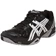ASICS Men's GEL-Resolution 2 Tennis Shoe