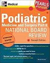 Podiatric Medicine and Surgery Part II: Pearls of Wisdom (Pt. 2)