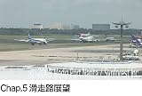 エアポート図鑑・空港24時[成田国際空港オフィシャル] [DVD] 画像