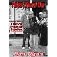 D�tails sur le produit