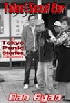 Tales from Seoul Bar: A Tokyo Panic S...