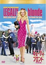 キューティ・ブロンド (特別編) [DVD]