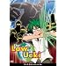 The Law of Ueki, Vol. 3