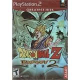 Dragonball Z Budokai 2 PS2 Video Game by 