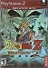Search : Dragonball Z Budokai 2 PS2 Video Game