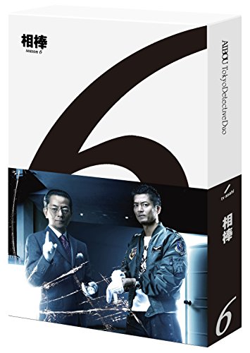 TV 相棒 (Season 6) allcinema