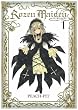 Rozen Maiden 1 新装版