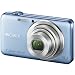 Sony DSC-WX50L Digitalkamera (16 Megapixel, 5-fach opt. Zoom, 6,7 cm (2,7 Zoll) Display, bildstabilisiert, 3D-Schwenkpanorama) blau