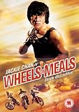 Wheels on Meals (Single Disc)