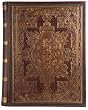 Arabella Hand Crafted Brown Genuine Leather Photo Album / Scrapbook, Gift Boxed, 9"x12"