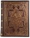 Arabella Hand Crafted Brown Genuine Leather Photo Album / Scrapbook, Gift Boxed, 9"x12"