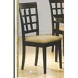 Set Of 4 Chairs In A Rich Cappuccino Finish 'new'