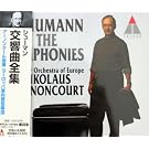 SCHUMANN:SYMPHONIES NOS.1-4 [2