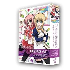 OVA ToHeart2 adplus  Vol.1(初回限定版) [DVD]