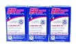 3 Pack of Emergency Water Boxes 3 Pack of Emergency Water Boxes