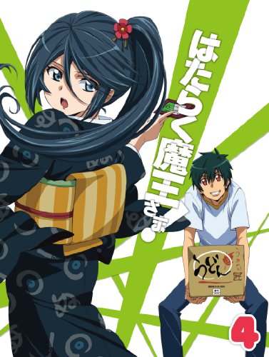 �Ϥ��餯�Ⲧ����! (4)  (�����������:���ڥ���륤�٥�ȱ����BƱ��) [Blu-ray]