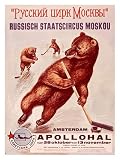 Amsterdam Appolohal Russian Hockey Art Styles Giclee Poster Print, 18x24