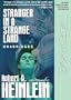 Stranger in a Strange Land, Library Edition