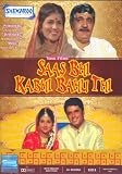 SAAS BHI KABHI BAHU THI