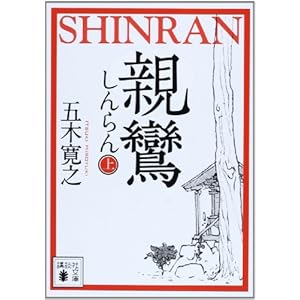 �e�a(��) (�u�k�Е���)