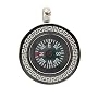 Stainless Steel Compass Pendant - Black and Silver - 24mm x 31mm