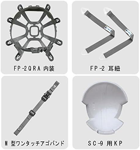 Midorianzen the FRP helmet baseball cap-type vent with SC9FVRAKPBL (japan import)