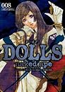 DOLLS 8 限定版 (ZERO-SUM COMICS)