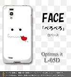Optimus it L-05D対応 携帯ケース【1275FACE『べろべろ』】