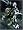 Gears of War 2 Limited Edition