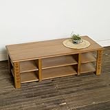 アントステラ LOW BOARD TABLE W/SHELF