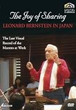 The Joy of Sharing: Leonard Bernstein in Japan