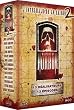 Masters of horror, saison 2