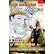 Author LadyGray's Movie Classics - Golden Age of Hollywood