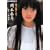 ���{�ތ� ����灗���[�� �������ʐ^�W 2 SANWA MOOK