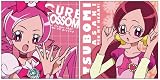 ハートキャッチプリキュア! キュアブロッサム クッションカバー