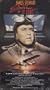The Spirit of St. Louis [VHS]