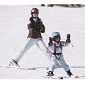 Easy-Turn Sicherheitsgurt f�r Kinder (Skifahren, Wandern, Sicherungsgeschirr)