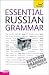 Essential Russian Grammar: A Teach Yourself Guide (TY: Language Guides)