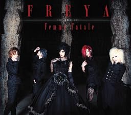 FREYA(初回限定盤)(DVD付)